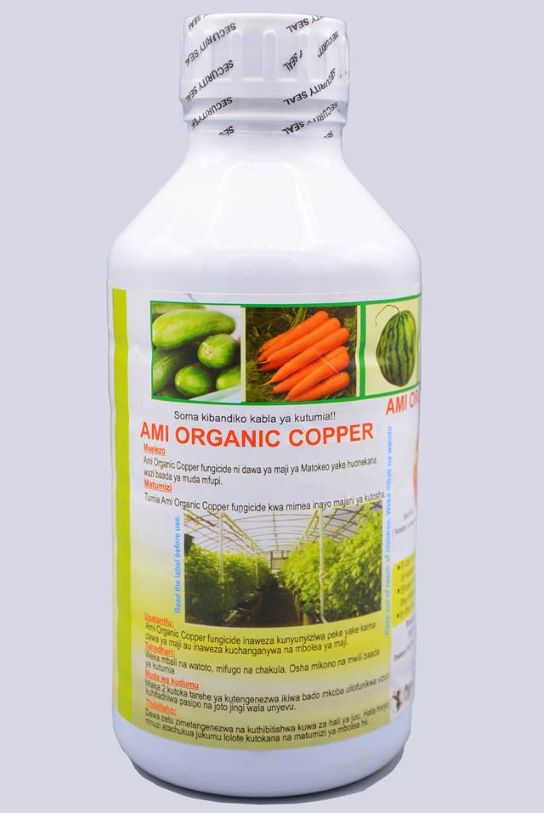 AMI Organic copper